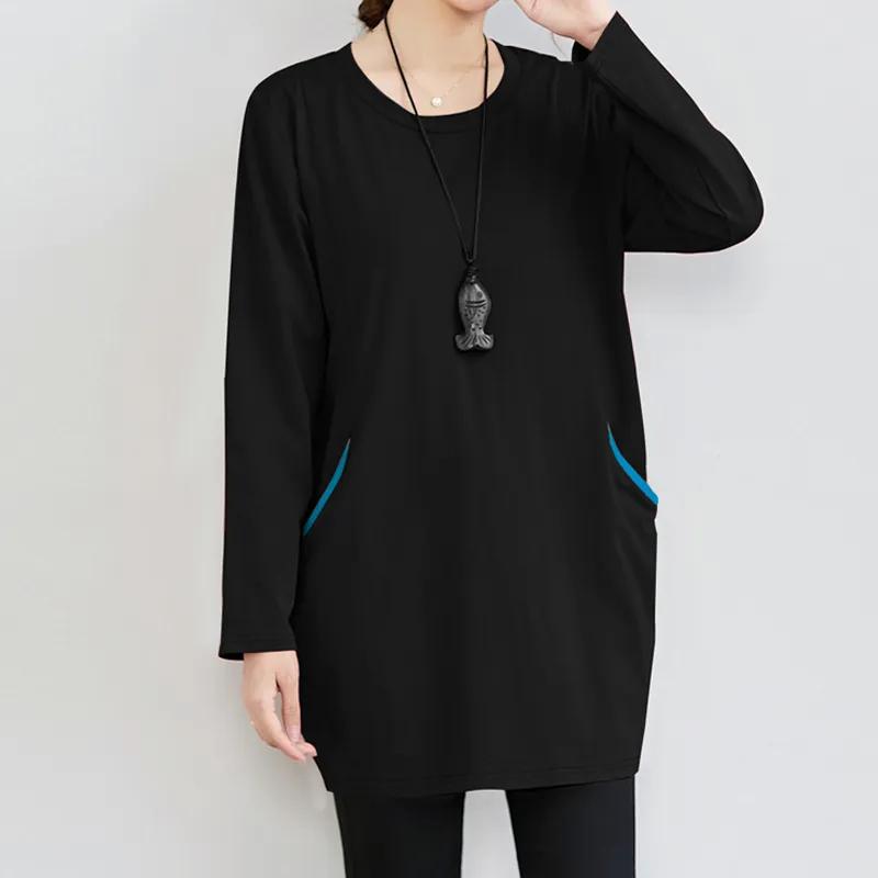 Women's Burgundy Loose Long Sleeve Top Contrast Pocket Detail Casual Tunic Blouse