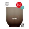 Thermos Vacuum Insulated Cup 300ml Brown Hot Water JDT-300 BW