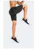 Men's American-Style Quick-Dry Basketball Compression Shorts - High Elasticity for Running, Fitness, and Track & Field Students