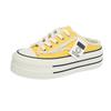 Baotou slippers women's summer outer wear 2025 new canvas shoes without heel versatile students half drag thick soles ins tide