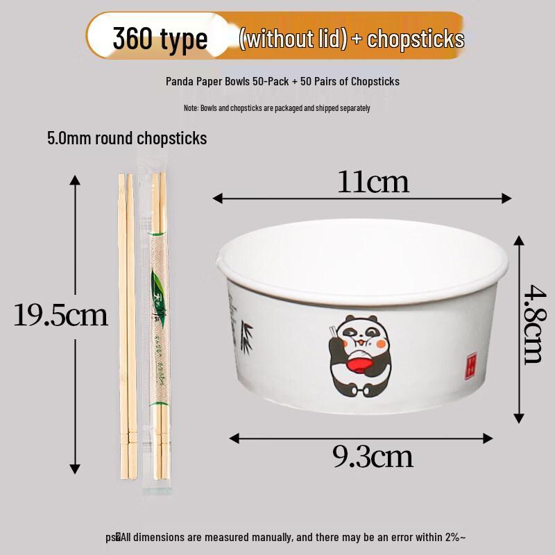 ZISIZ Disposable Round Paper Bowl