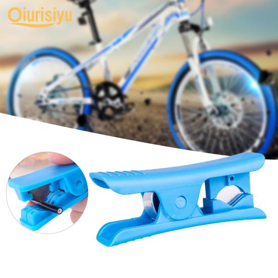 Buy Universal Bicycle Brake Hose Tool Bike Tubing Cutter at affordable