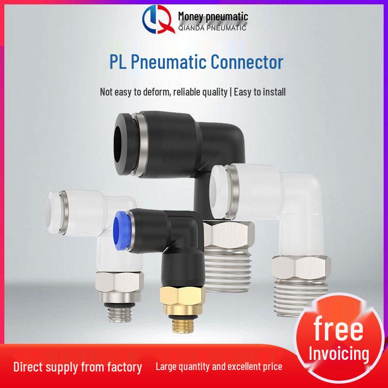 Copper Air Hose Quick Connector, 90° L-Shaped Right Angle, PL4-M5 8-02 12-04