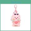 Circle Chick Swimming Plush Toy Cartoon Animal Doll Keychain Pendant Backpack