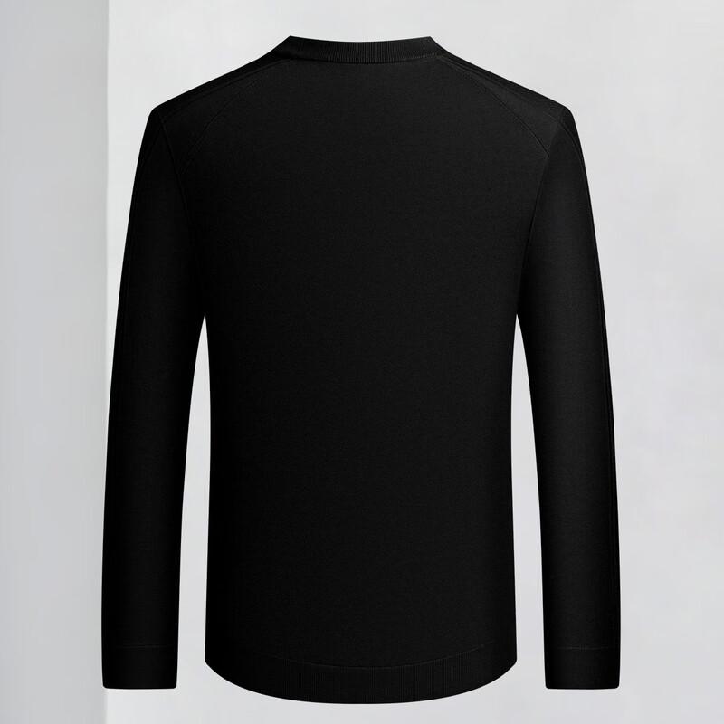 Men's Round Neck Long Sleeve Knitted Pullover