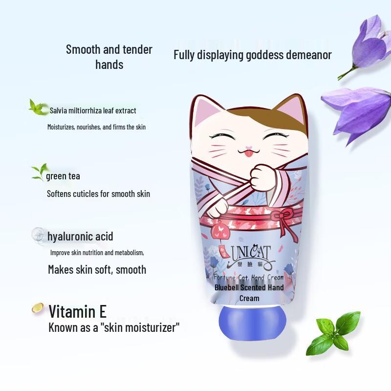 UNI CAT Blue Wind Chime Scent Hand Cream