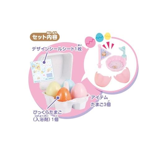 Special Bikkura Egg Pack Sumikko Gurashi Pukapuka Egg Land Pukapuka Swing Set