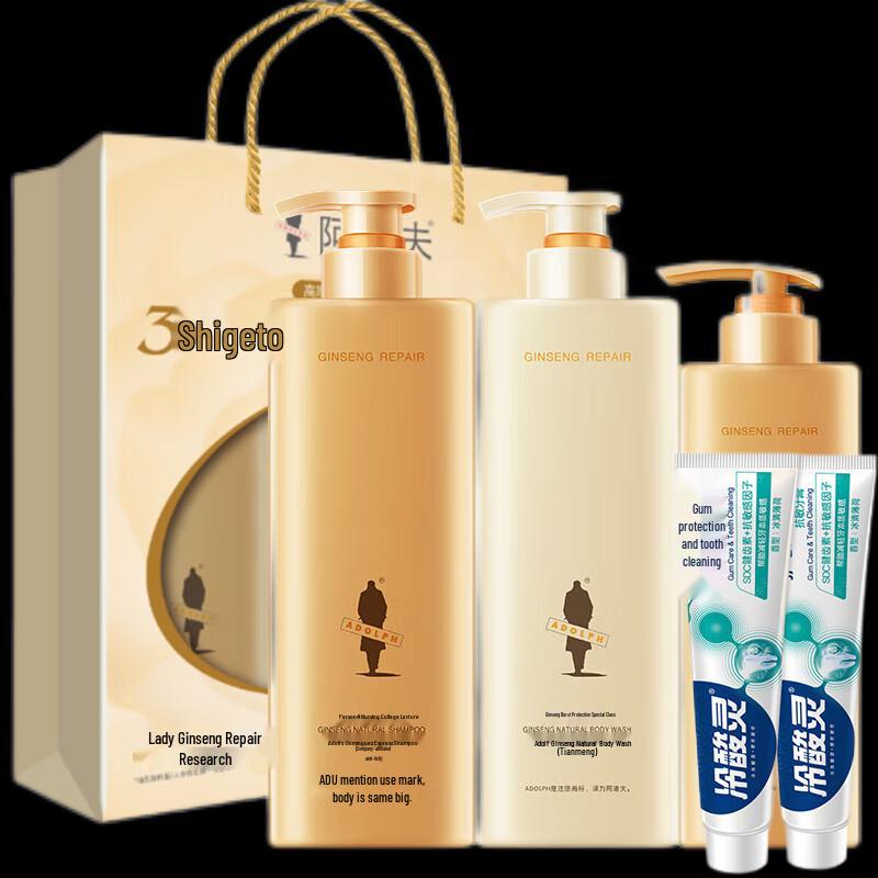 

Adolph Hair Care 5-Piece Set