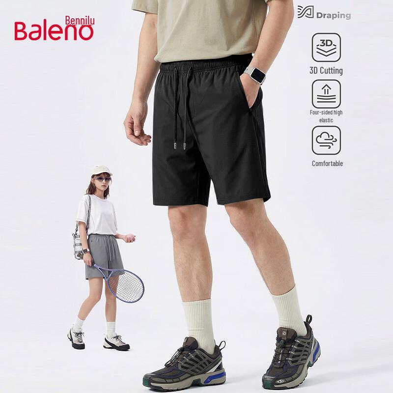 Baleno Men s Summer Casual Shorts M