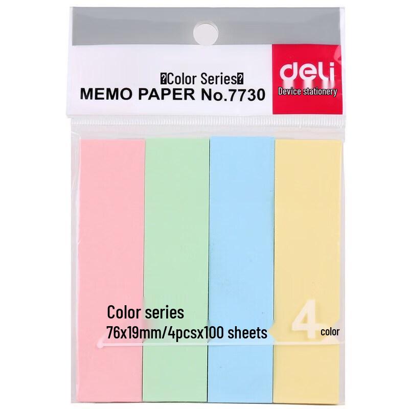 Deli 4-Color Adhesive Sticky Notes