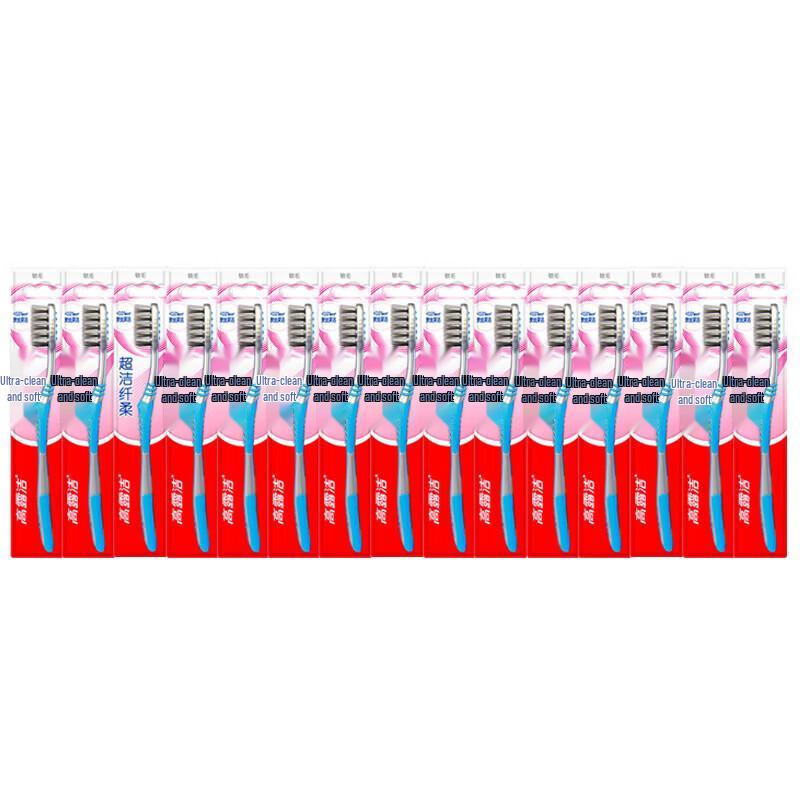 Colgate Super Clean Gum Care Toothbrush (15-Pack)
