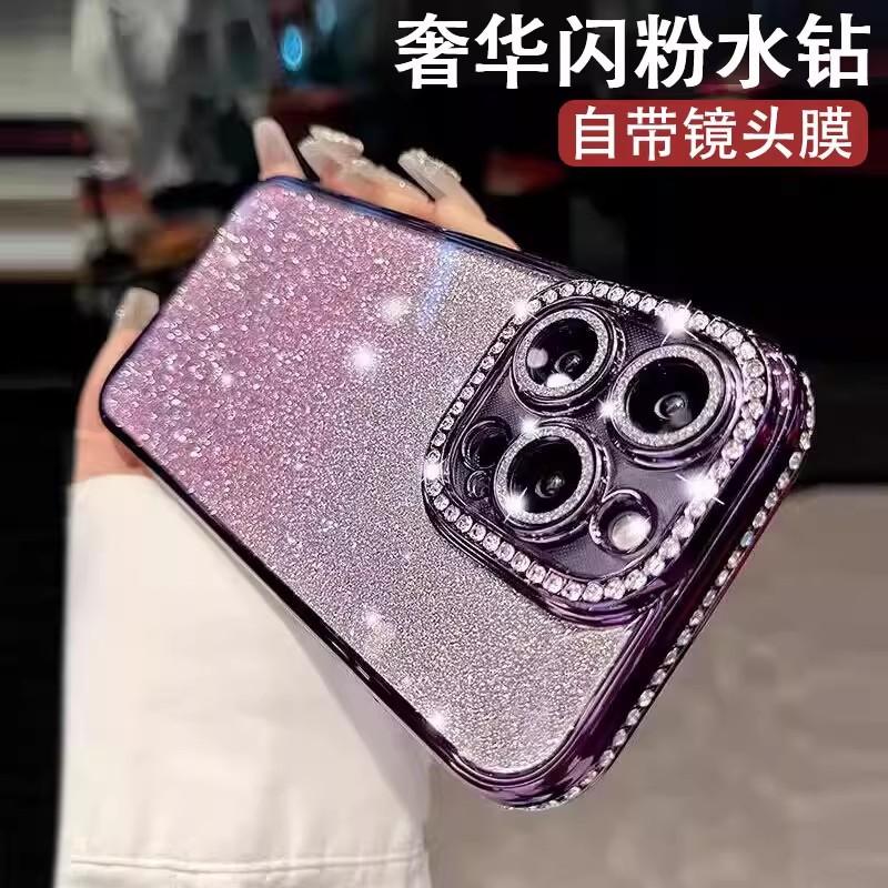 Applicable to iPhone17 rhinestone mobile phone case glitter gradual change Apple 16proMax all-inclusive anti-drop 15 protective case 14