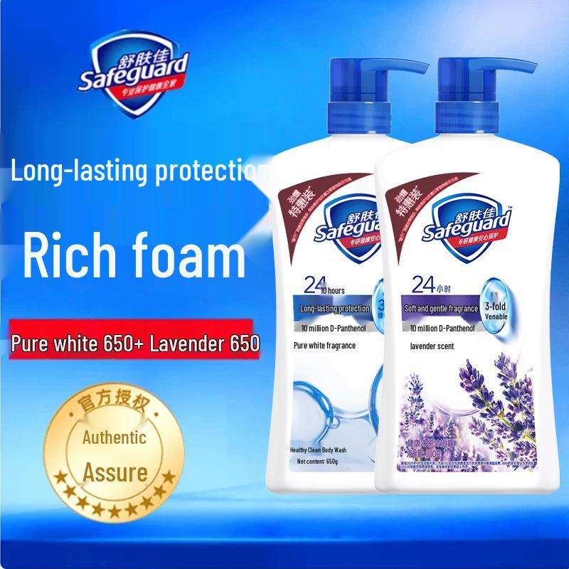 Safeguard Healthy Cleansing Shower Gel Duo