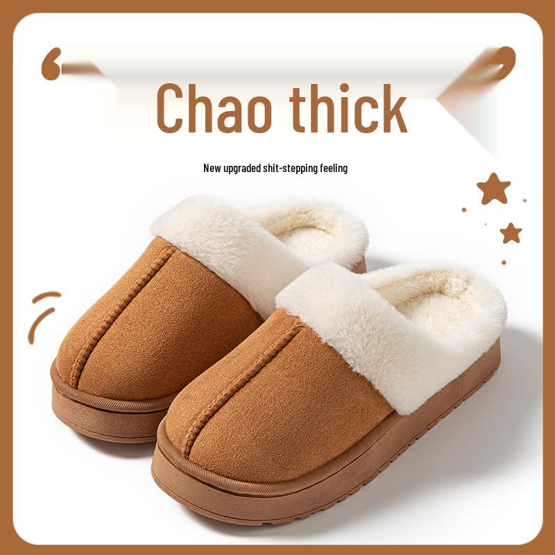 Women's Winter Non-Slip Plush Slippers - Thick-Soled, Warm Indoor Cotton Slippers