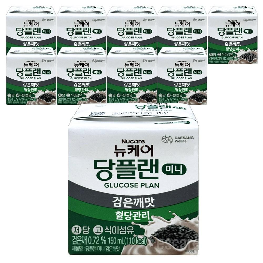 Newcare Dangplan Mini Black Sesame Flavor Diabetic Nutritional Food 10 Pcs 150ml Ingredients: May Be Subject To Change At | 10 Pcs 150ml