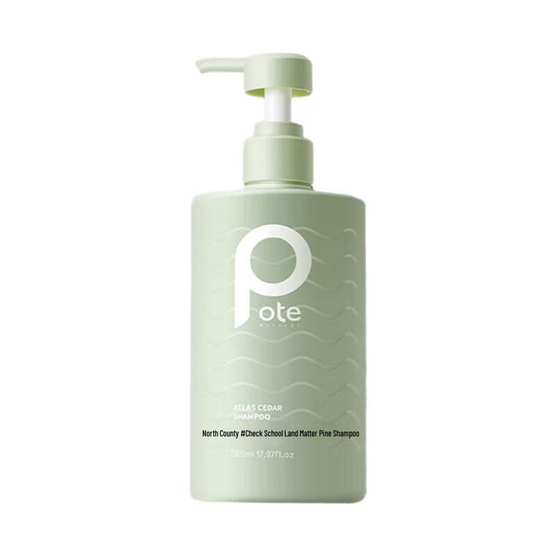 

Pote Atlas Cedar Oil Control Volumizing Shampoo