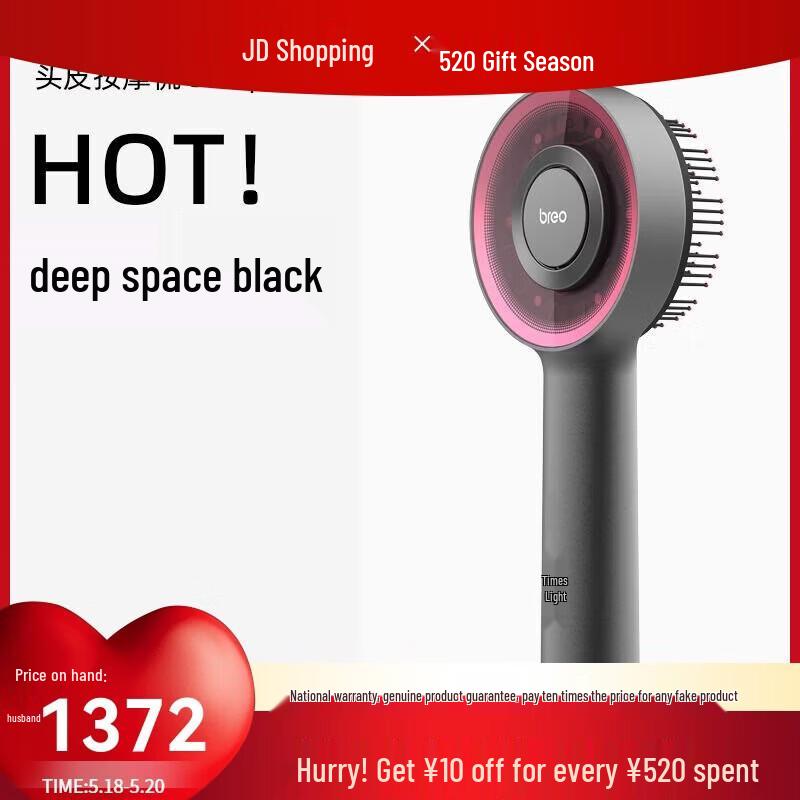 Черный, Вибрация, Bluetooth