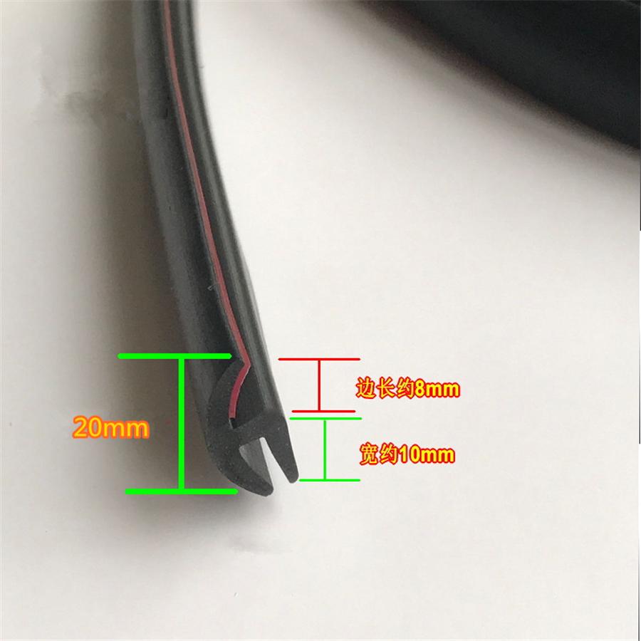 1.8M Universal Rubber Under Front Windshield Wiper Plastic Panel Sealed Strips