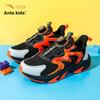 Anta Kids Running Series Rotating Buckle Non-Slip Wear-Resistant Low-Top Running Shoes Kids sneaker Black Gray Orange 312335578H-2