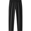 Semir Men's Comfortable Straight-Leg Casual Pants