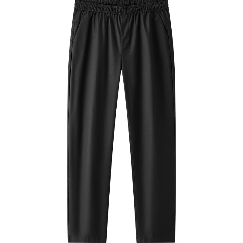 Semir Men's Comfortable Straight-Leg Casual Pants