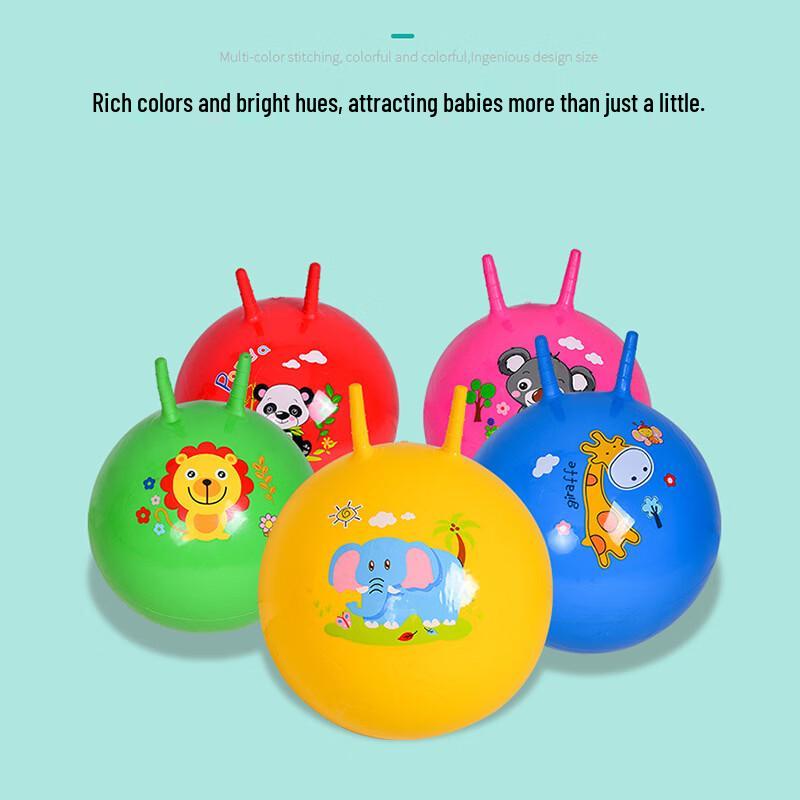 Kids Sensory Hopping Ball