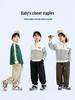 Kids' Windproof Woven Cuffed Casual Pants - 2025 Autumn Korean Style