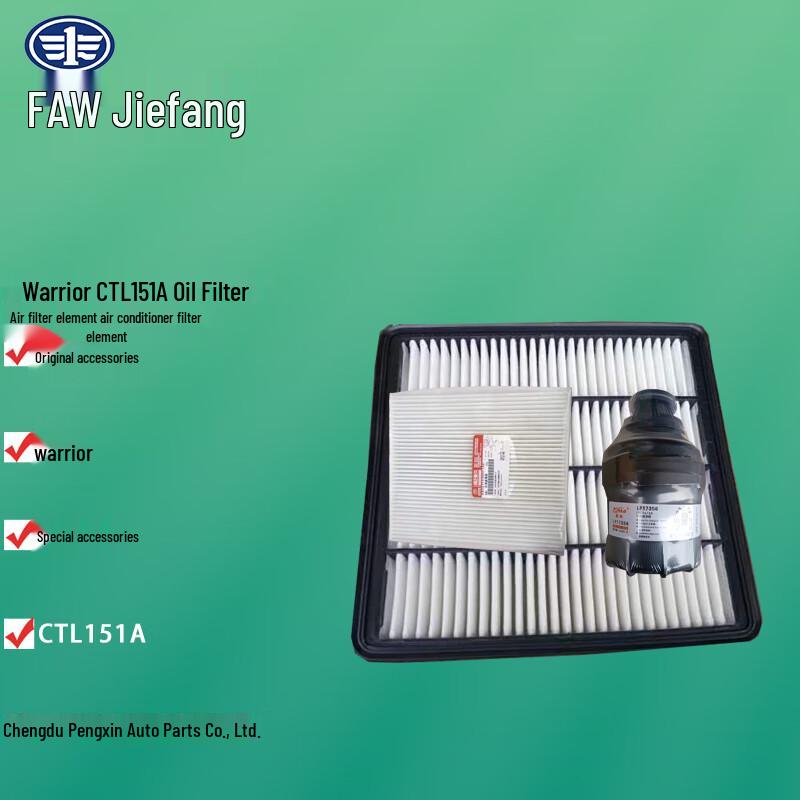 Jiefang New Warrior CTL151A 3-Piece Filter Kit