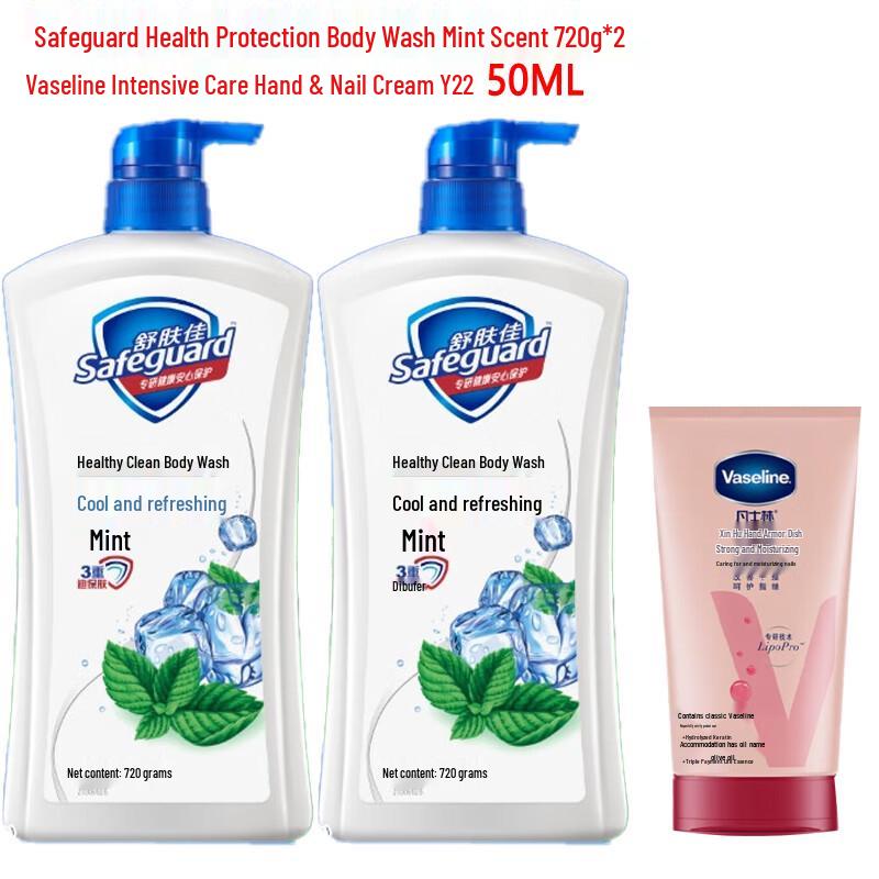 

Safeguard Icy Mint Shower Gel Duo Pack with Hand Cream