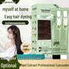 Trendy Color Plant-Based Hair Dye Cream for Salon & Home, Large Capacity, Gray Coverage