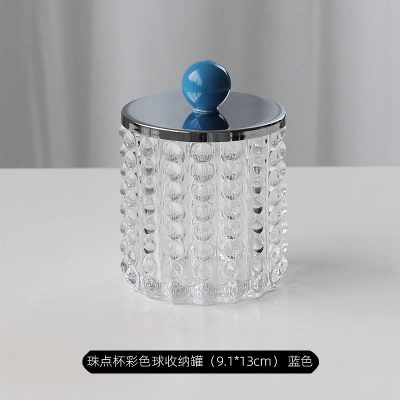 European Style Bead Dot Glass Jar Bedroom Desktop Jewelry Cosmetics Cotton Swab Box Home Multifunctional Candy Nuts Storage Jar