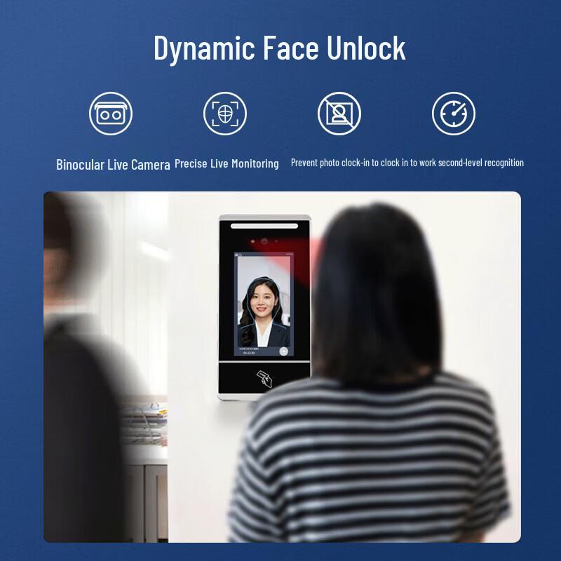Realand 7-inch Touchscreen Facial Recognition Access Control Terminal CN plug (adapter included)