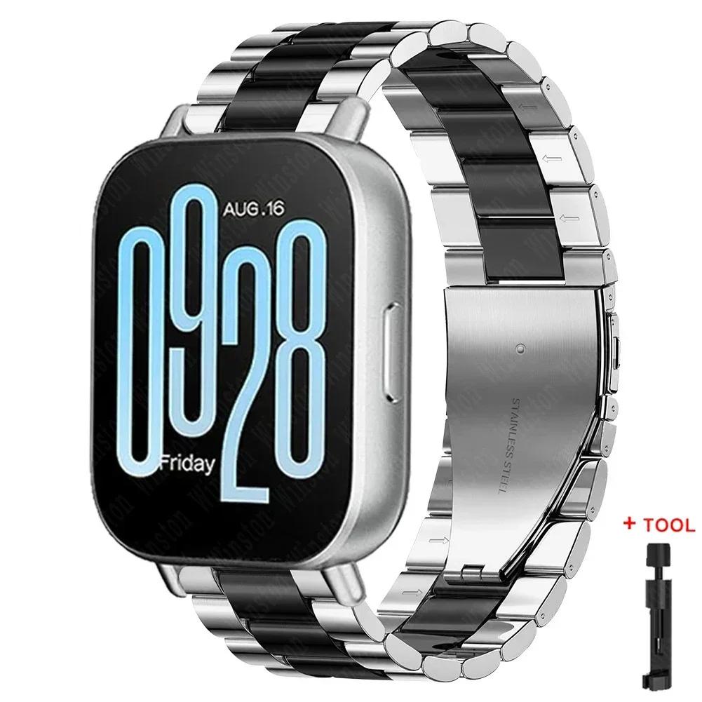 22mm Stainless Steel Strap for Redmi Watch 5 Active 5 Lite Metal Band for Xiaomi Redmi Watch 3 Active 3 Lite Bracelet Wristband