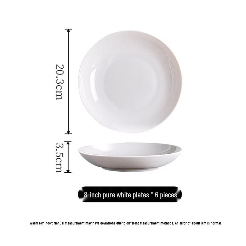 Underglaze White Ceramic Dinner Plates