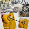 VICHE CATT Trailer Anti-Theft Towing Hook Hitch Member Coupler Lock Key Hitch Carrier Hitch Ball Hitch Cargo (Yellow)
