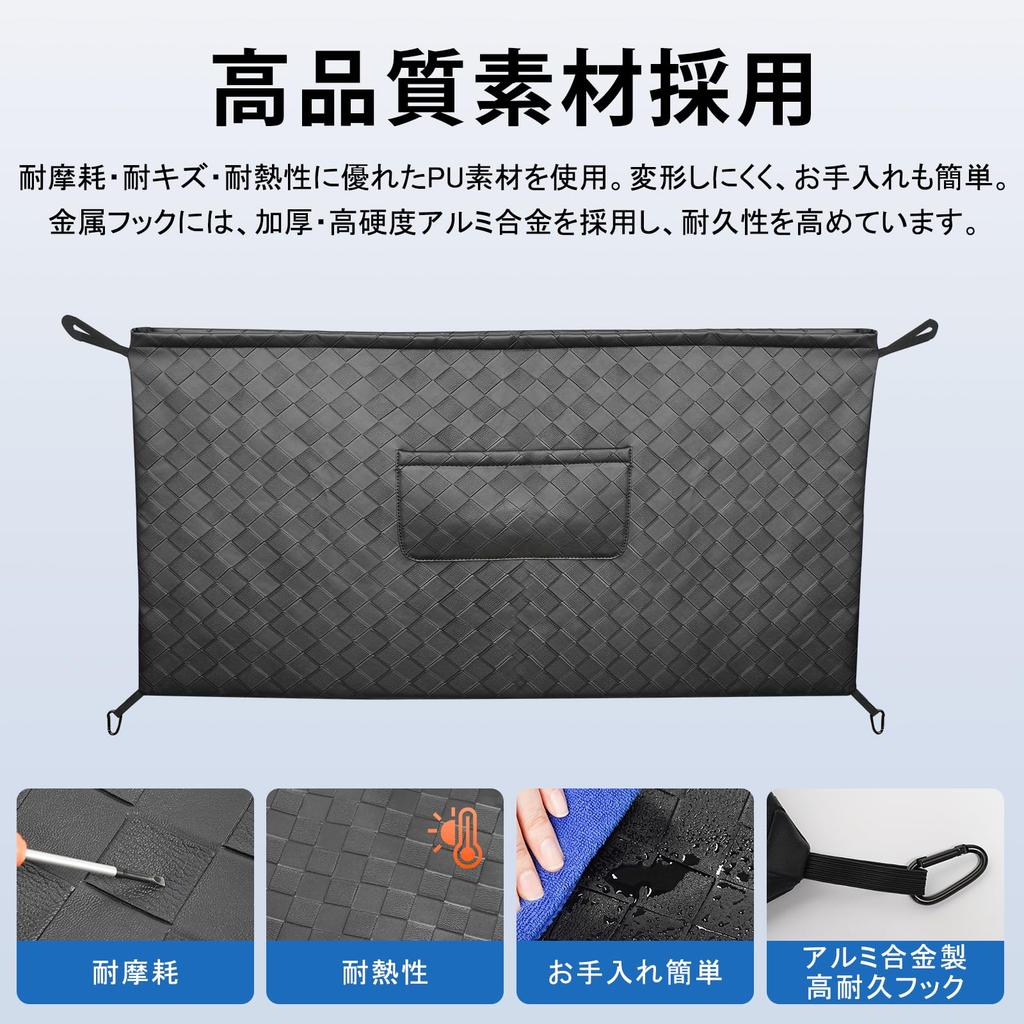 Trunk Storage Luggage PU Large Genuine Back Door Waterproof and Car Accessories for Toyota Vellfire 40 and 40 June 2023 Bag, Pocket, Storage, Leather,
