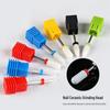 Ceramic Nail Grinding Cone - Corn Type Skin Remover Tool