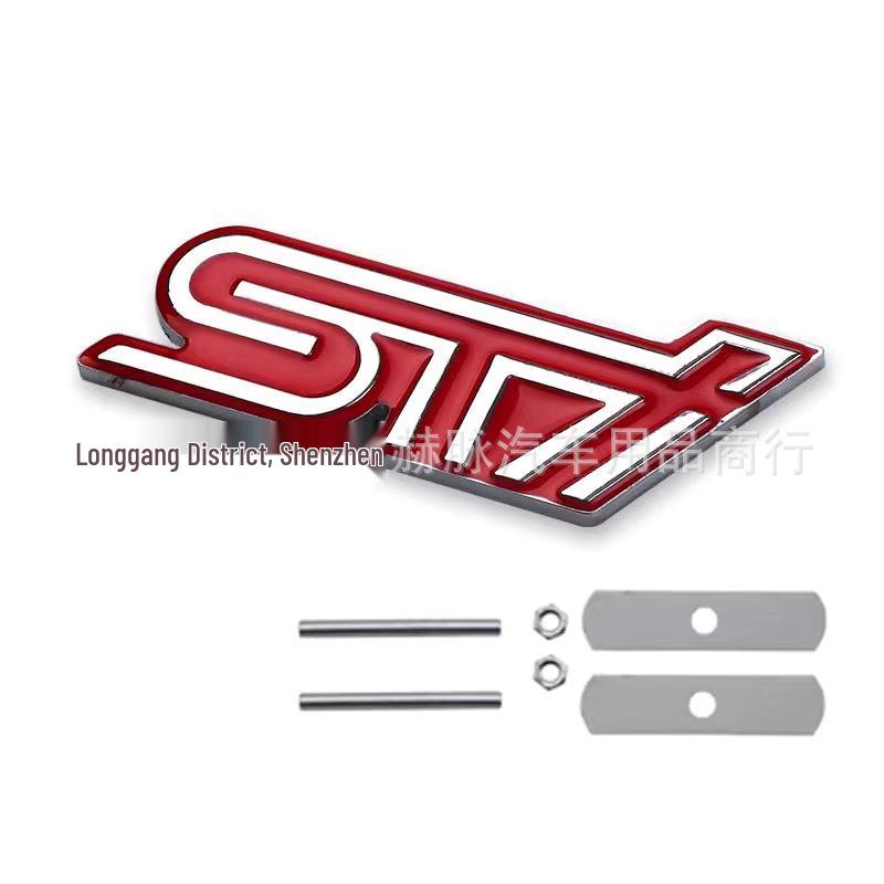 Subaru Impreza Legacy Forester STI Car Metal Emblem - Decorative Grille & Rear Tail Badge