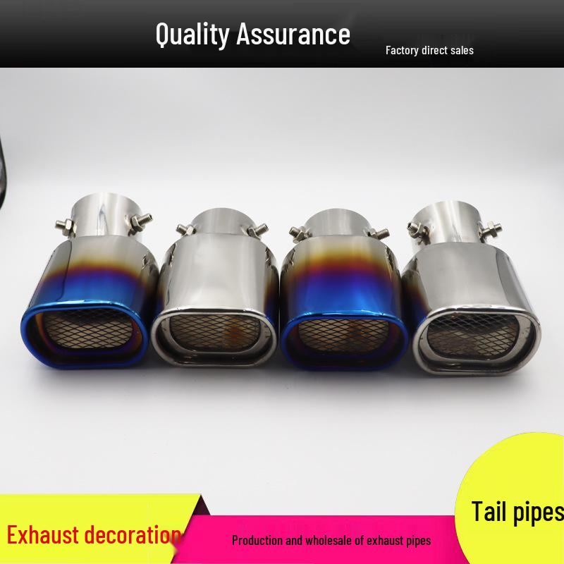 Stainless Steel Exhaust Tailpipe: Compatible with 4.8-5.4CM Original or Modified Cars