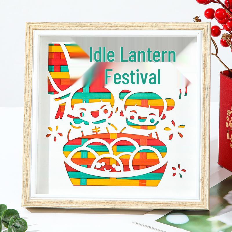 DIY Bamboo Weaving Kit: Intangible Cultural Heritage Craft for Kids & Parent-Child Activity, Perfect as a New Year's Day Photo Frame Gift.