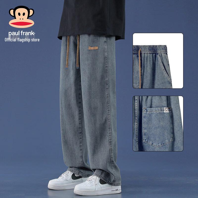 Paul Frank Men s Straight Leg Loose Fit Jeans 3XL