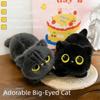 Super Soft Black Cat Plush Toy Ins Style Cat Stuffed Toy Cat Plush Doll  Birthday Gifts