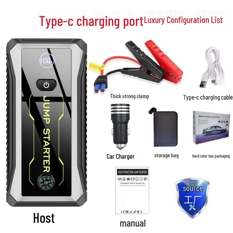 12V Multifunctional Car Emergency Jump Starter