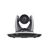 Itc TP-XJVIS 4K HD Conference Camera (CN Version)