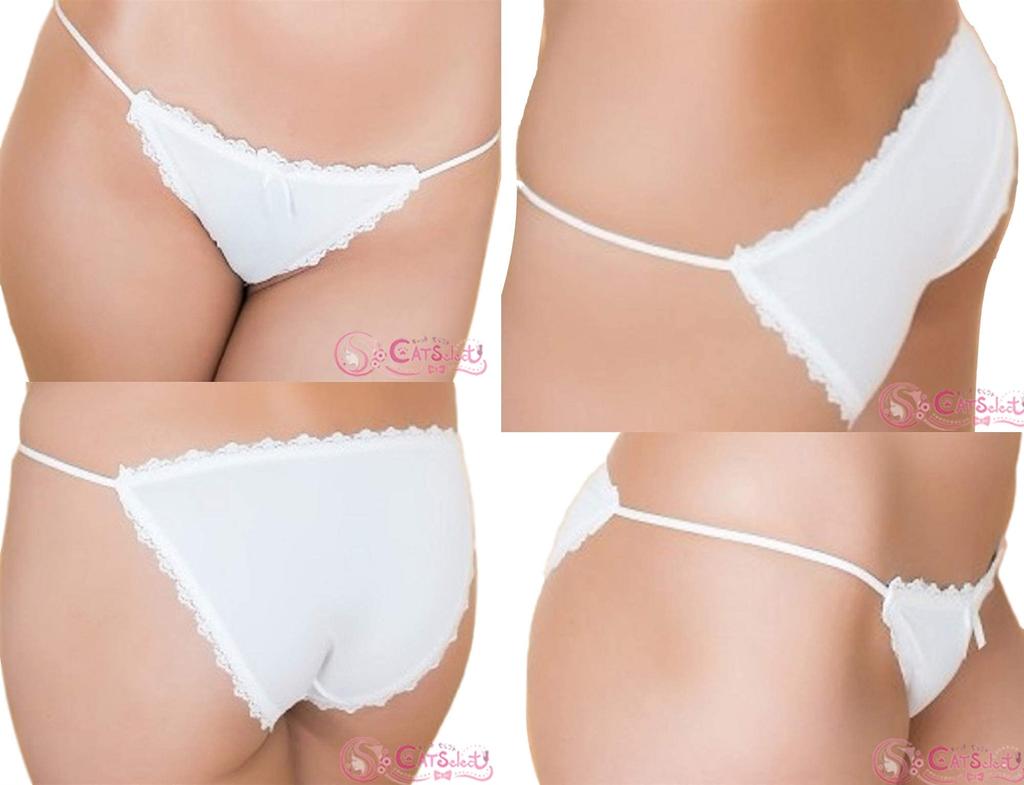 CATSelect Remote Rotor Pocket Shorts Quiet Jumping Set Micro Bikini Extreme Sexy Lingerie Bikini Underwear R40 White L