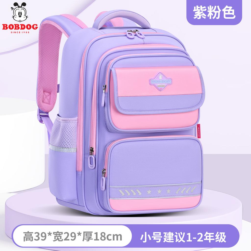 The new primary school schoolbag is light for men and large capacity to reduce the burden on children and women.
