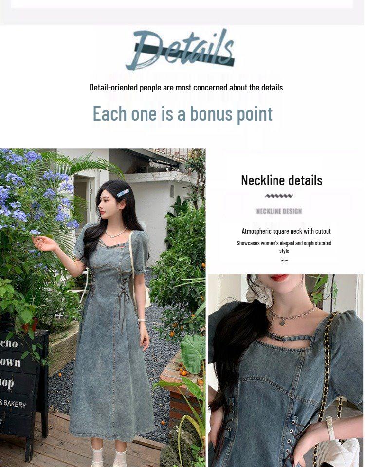 Plus Size Denim Puff Sleeve Square Neck Summer Dress for Women