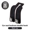 JKGN2 Metal Car Headrest Double Hook Backpack Double Hook Seat Hanger For BMW M 1 3 4 5 6 7 Series M3 M6 F01 F02E34 E36 E70 F10 X6 X1