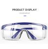 Clear Anti Dust Safety Glasses Eye Protective Goggle Anti Pollution Anti-splash Anti Drool Goggle