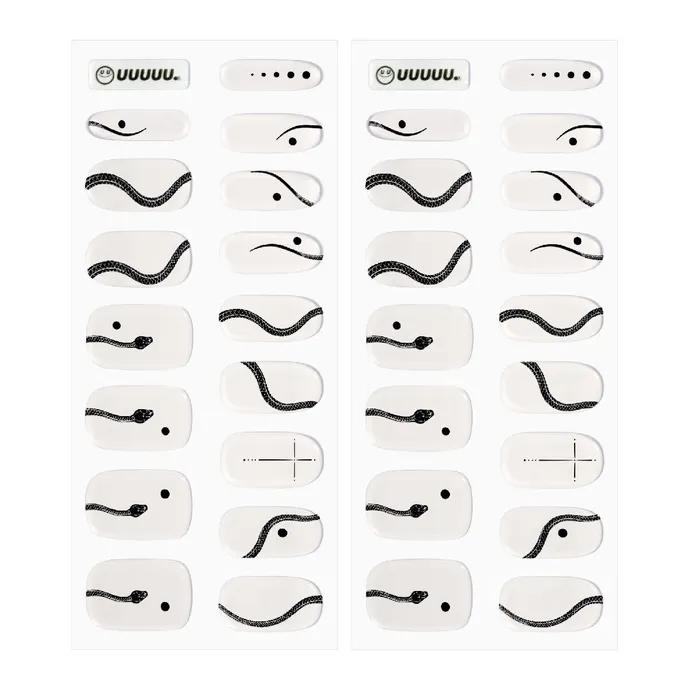 Tattooist Doi x UUUUU